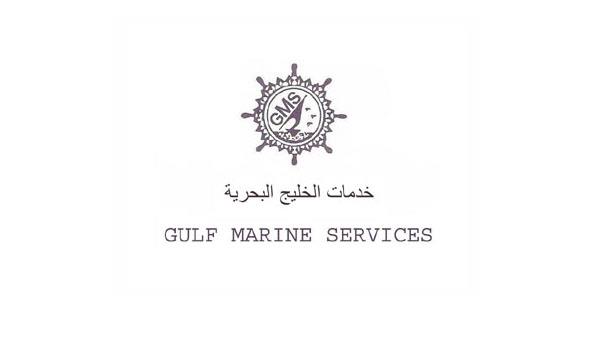 Alhassan Marine Services